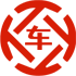 洛龙昇腾云汽车抵押贷款公司 